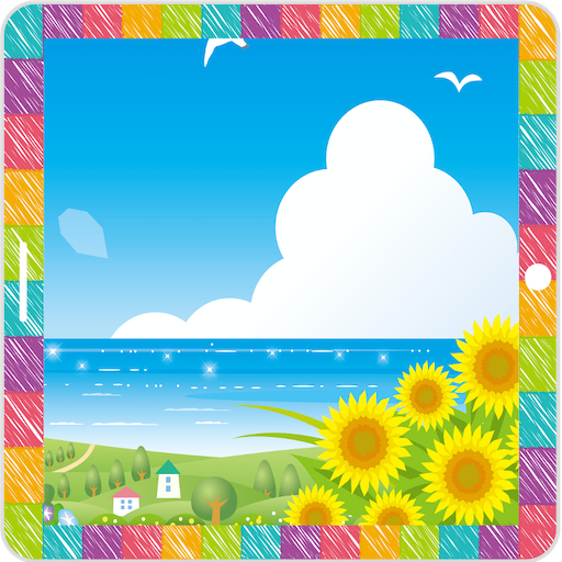 タブレットdeフォトフレーム 無料-SNS対応のデジタルフォトフレーム